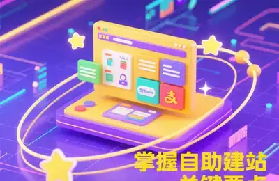 Claude 2.1与ChatGPT 4相比，哪个在深度分析和长篇写作方面表现更佳？